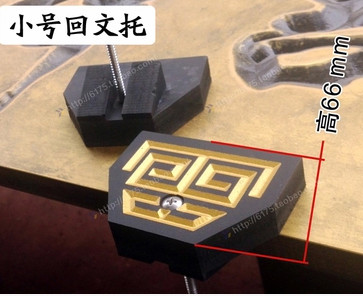 仿古字牌